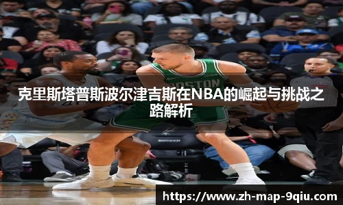 关键词4